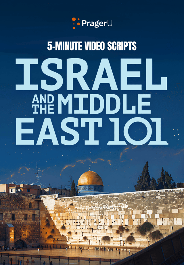 Israel and the Middle-East E-Book