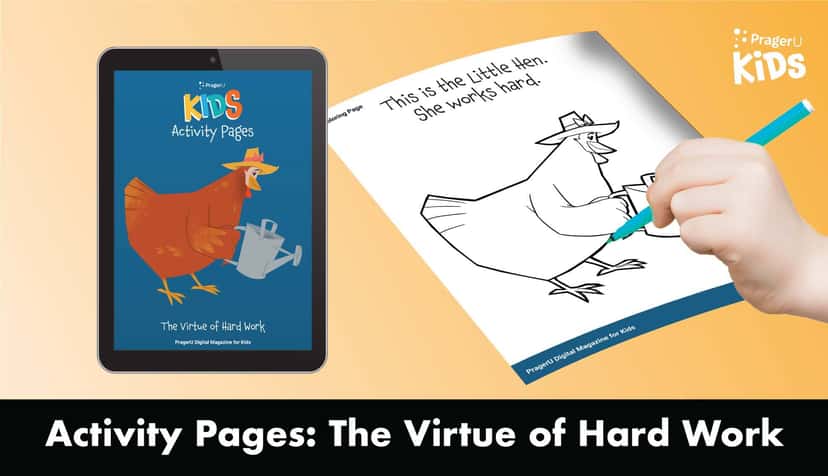 The Virtue of Hard Work Worksheet