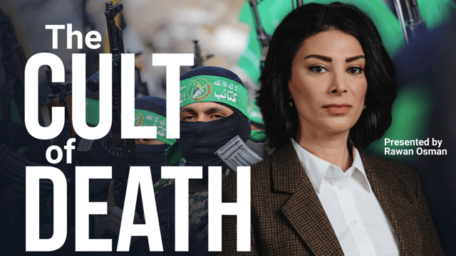 The Cult of Death
