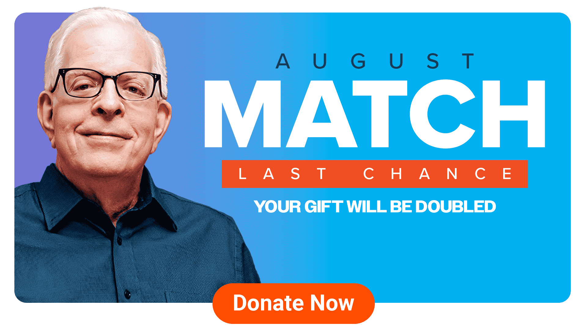 August 2X Match Spotlight