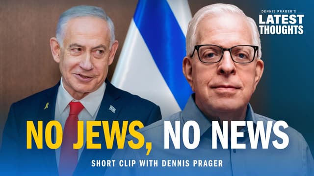 No Jews, No News