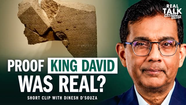 Proof King David Was Real?