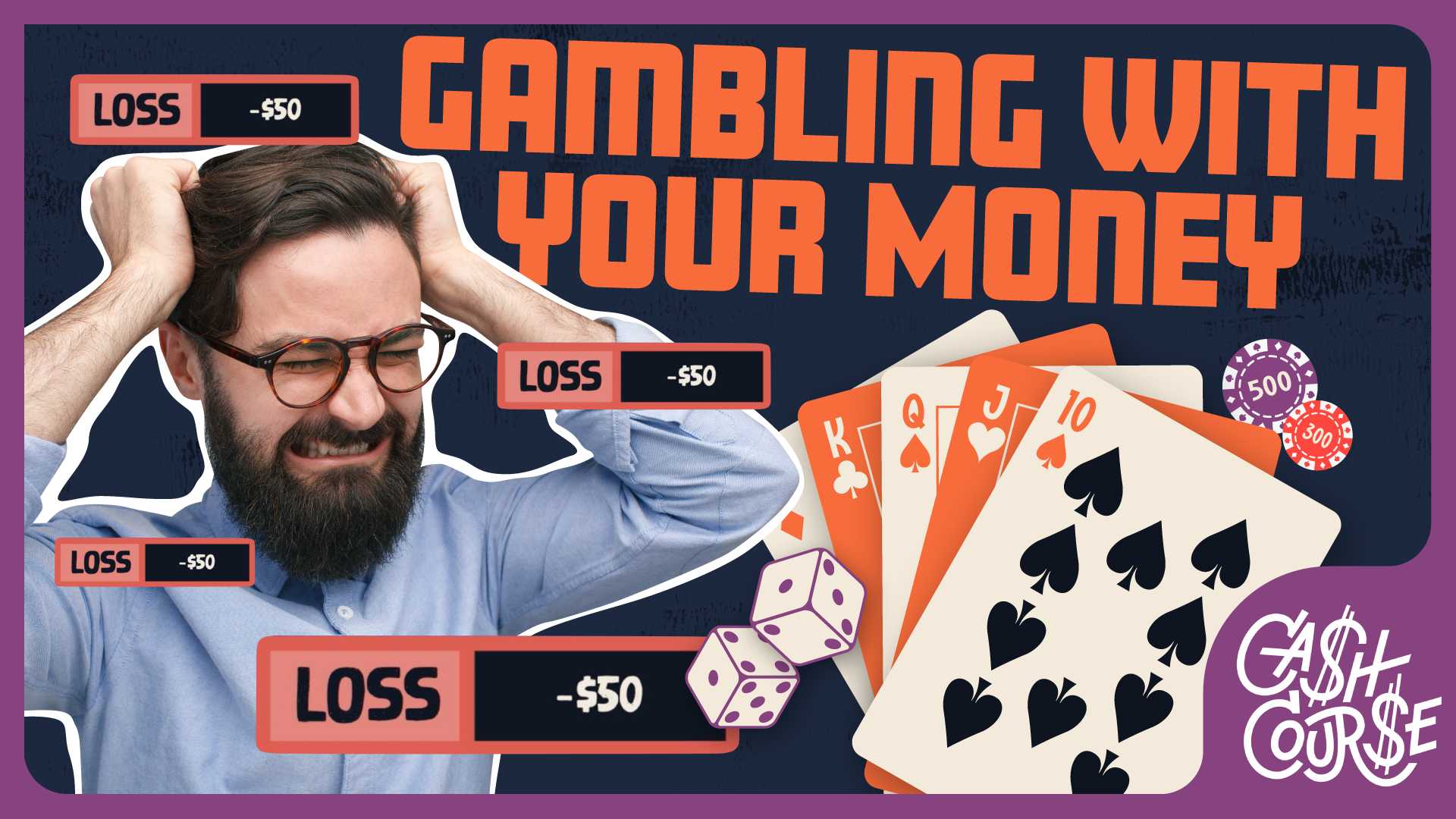 Gambling with Your Money