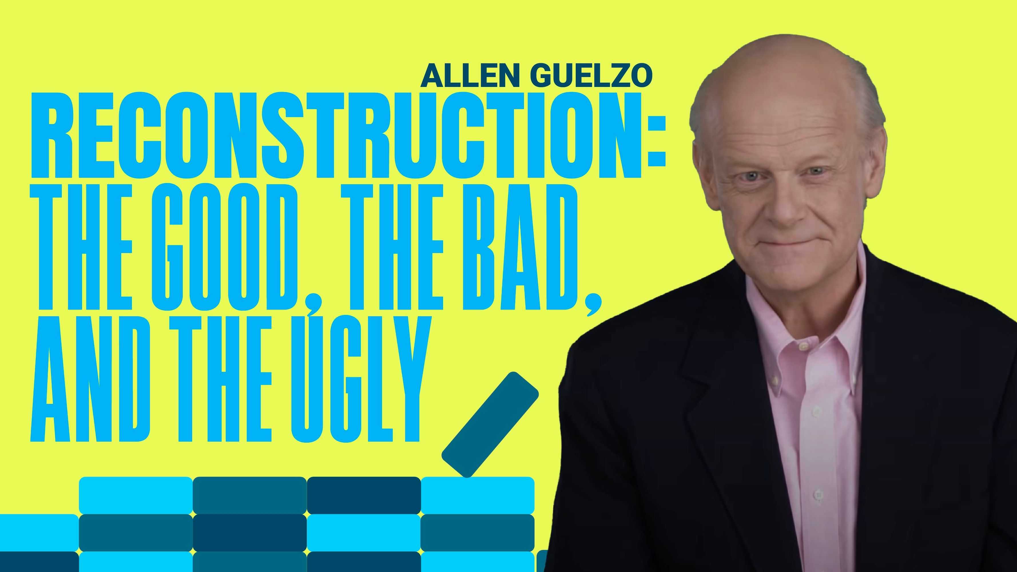 Reconstruction: The Good, the Bad and the Ugly