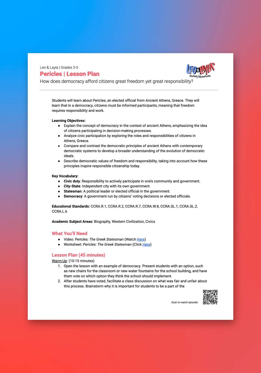 "Leo & Layla: Pericles" Lesson Plan