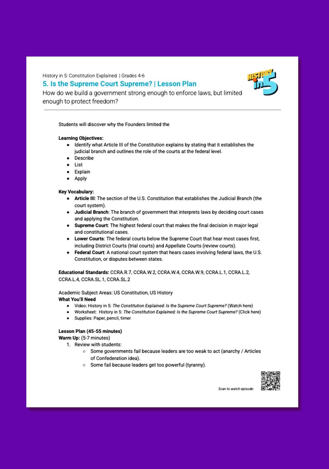"History in 5: Constitution Explained—Is the Supreme Court Supreme?" Lesson Plan