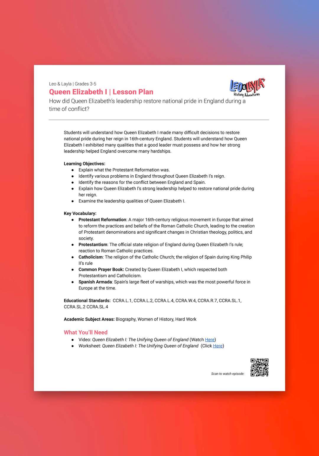 "Leo & Layla: Queen Elizabeth I" Lesson Plan