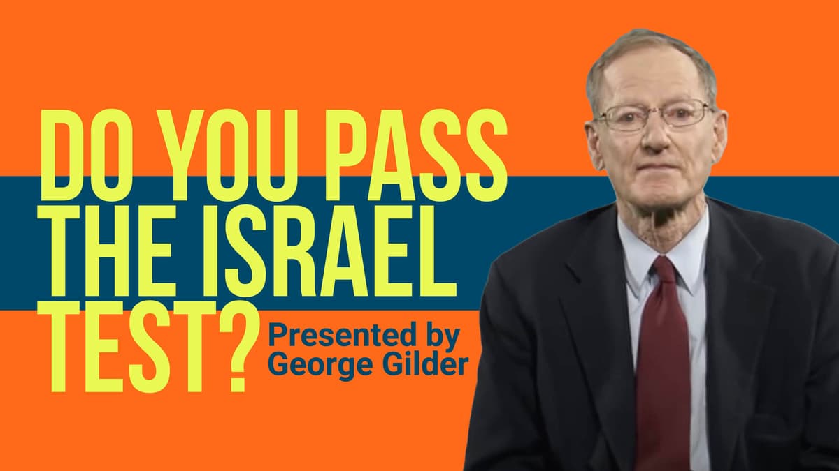 Do You Pass the Israel Test?