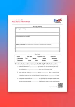 "Leo & Layla: King David" Worksheet