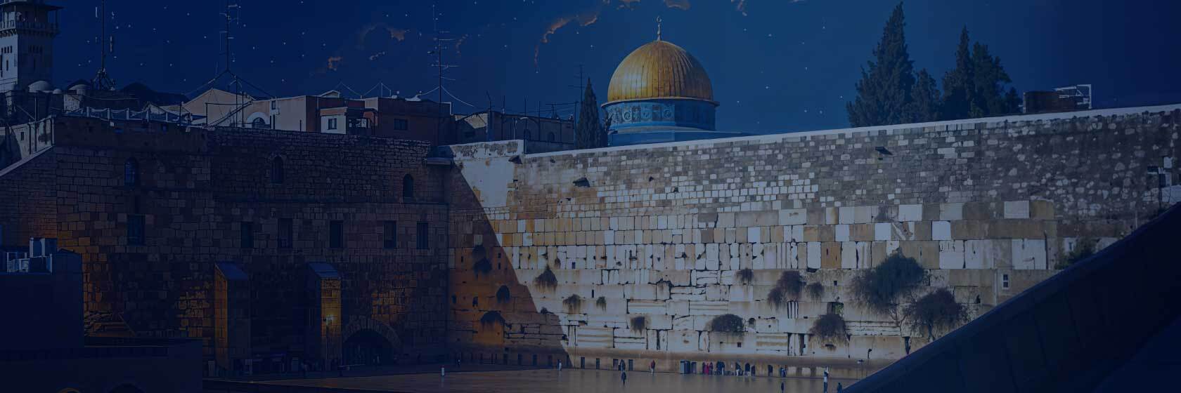 IsraelAndTheMiddleEast101 WebGraphics HeroBackground 3