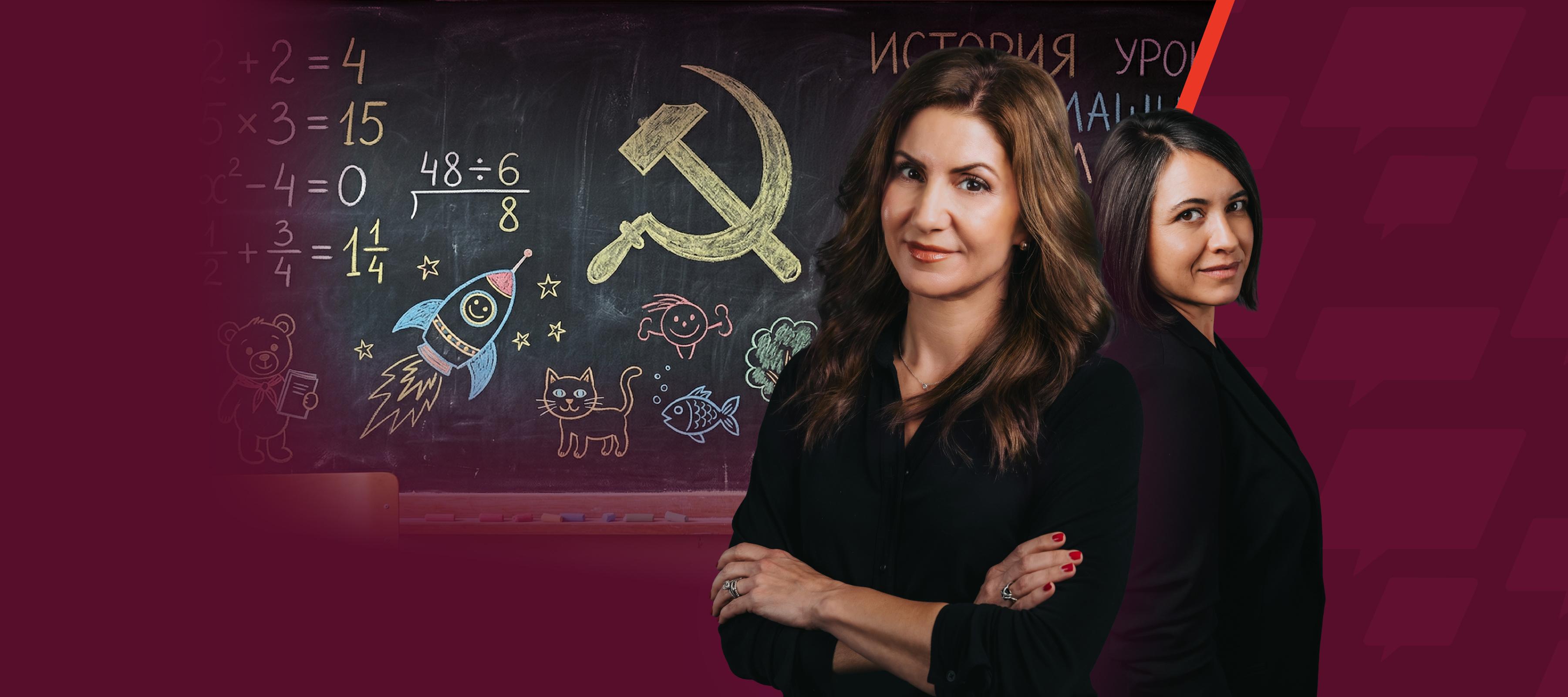 Parent Alert! Community Schools' Dangerous Agenda