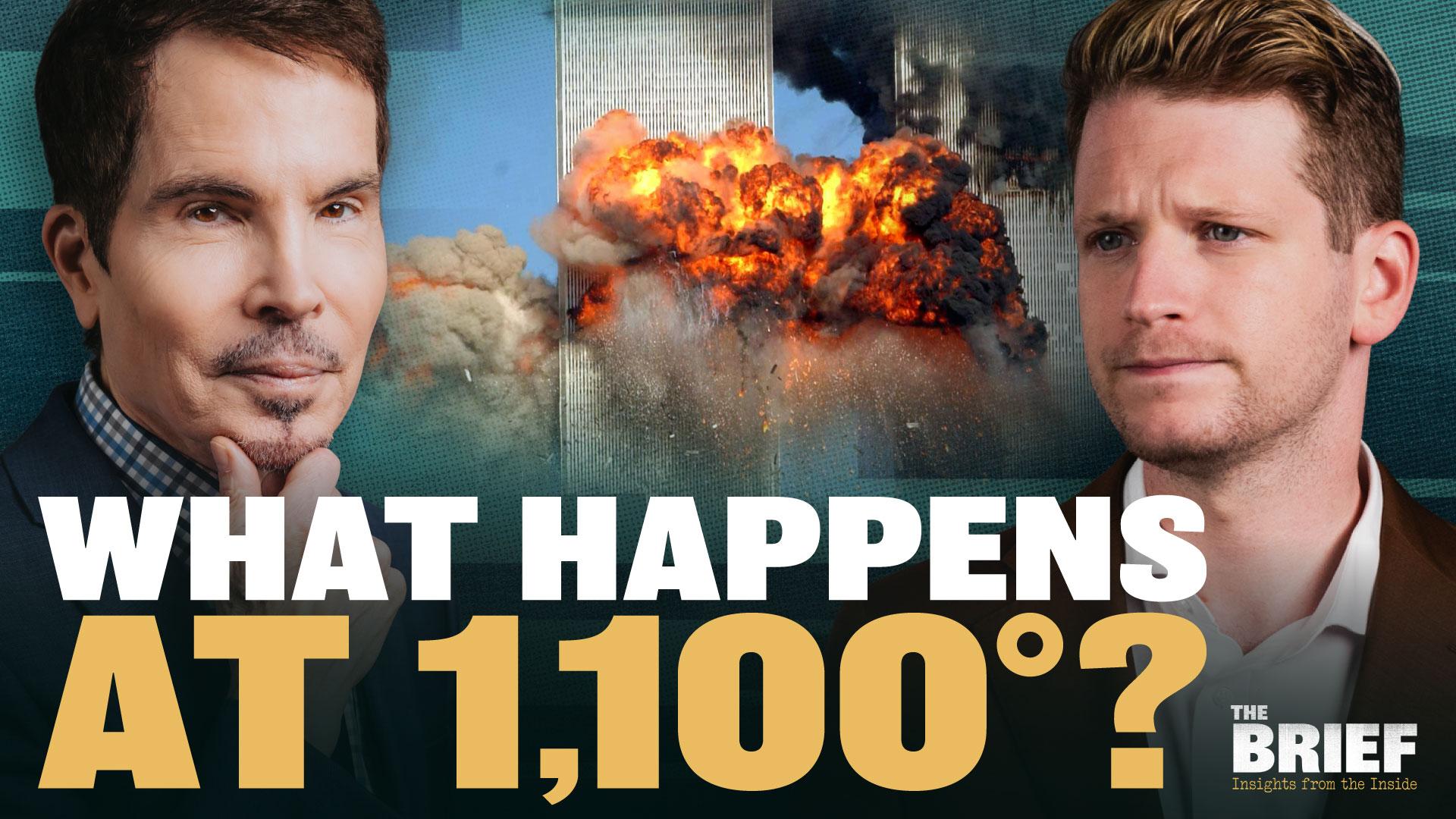9/11 Conspiracies Explained: Dancing Israelis, Larry Silverstein, and “Pull It”
