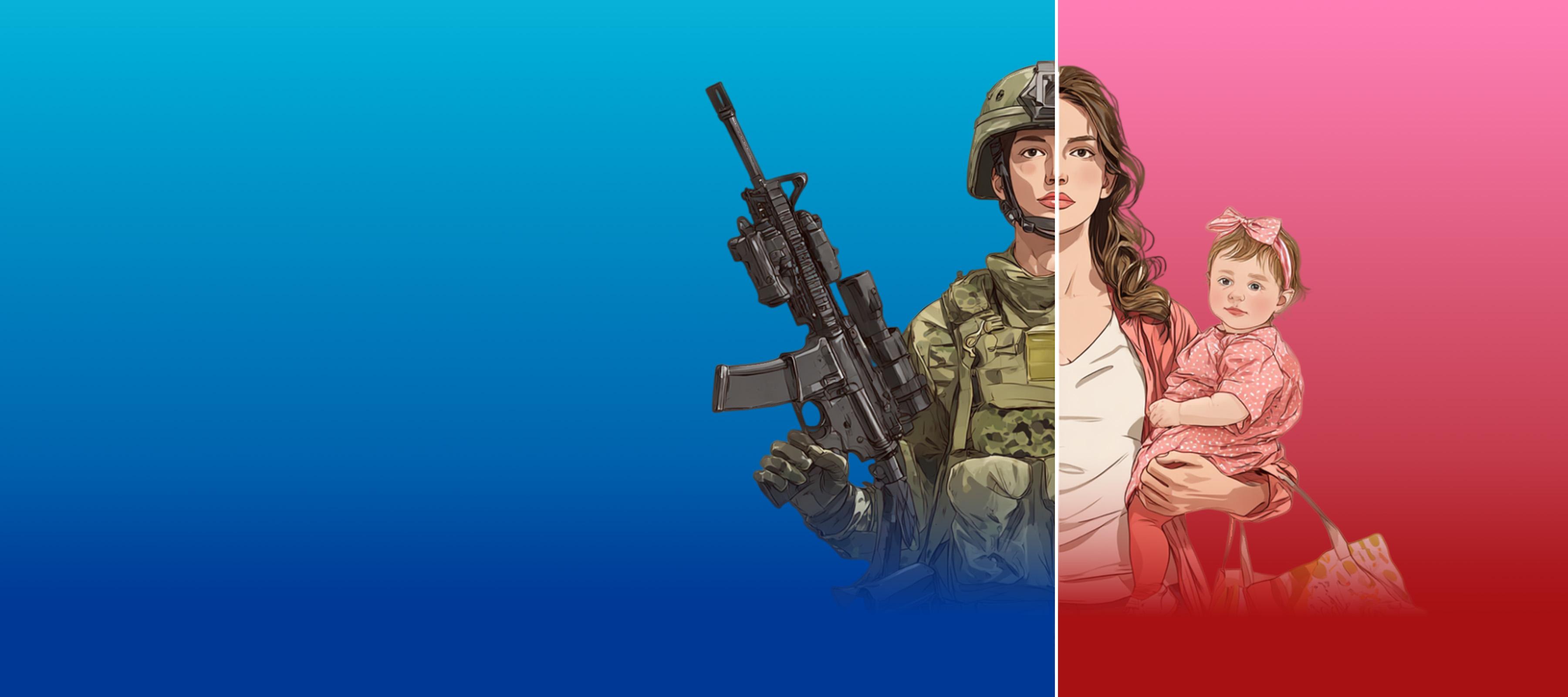 Do Women Belong in Combat?