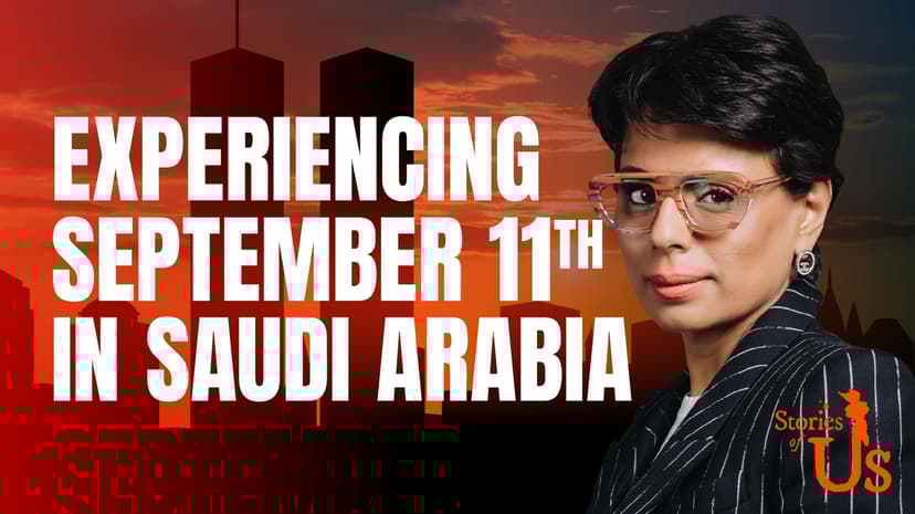 Experiencing September 11th in Saudi Arabia