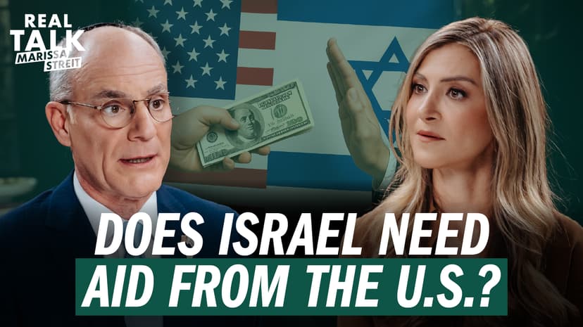 Does Israel Need Aid from the U.S.?