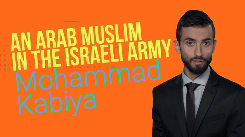 An Arab Muslim in the Israeli Army