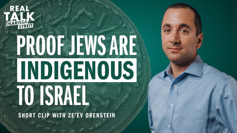 Proof Jews Are Indigenous to Israel
