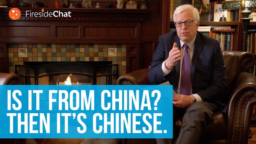 Is It From China? Then It's Chinese