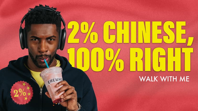Why Xaviaer Is Proud to Be 2% Chinese